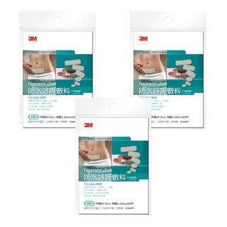 3M 防水好吸敷料, 2片, 3包