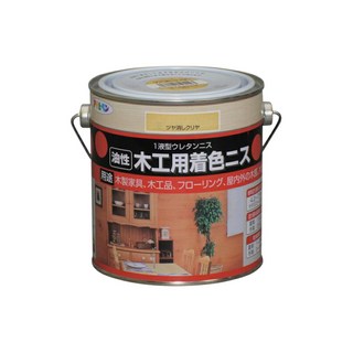 ASAHIPEN 朝日塗料 油性木器著色清漆 透明平光, 無添加甲醛 甲苯 重金屬, 1罐