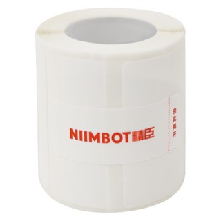 NIIMBOT B1/B21S 標籤機專用防水貼紙，B21感熱貼紙，自黏性熱感應紙, 125張, 1捲, 8m, 純白