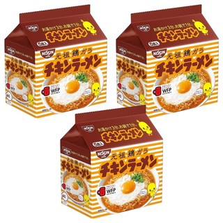 NISSIN 日清元祖雞汁麵 湯頭香氣濃郁 日本原裝, 15包