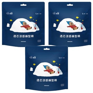 icon 愛康 透芯涼感褲型棉 DINOTAENG 特別款, L(85~105cm), 2片, 3包