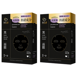 MY SCHEMING 我的心機 玻尿酸維生素B3鎖水面膜, 5片, 2盒