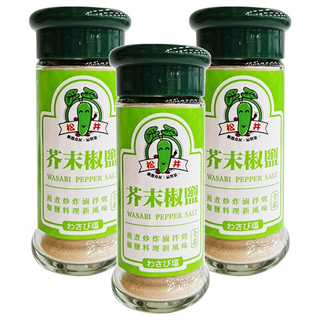 松井 芥末椒鹽 台灣產, 50g, 3瓶