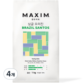 맥심 싱글 오리진 브라질 산토스 원두커피, 1kg, 4개, 홀빈(분쇄안함)