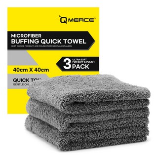 QMERCE 快速拋光巾, 灰色, 3個