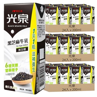 光泉 黑芝麻牛乳, 200ml, 72入