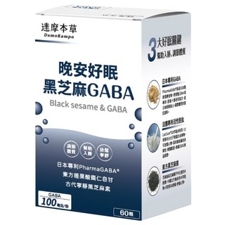 達摩本草 晚安好眠黑芝麻GABA, 60顆, 42g, 1盒