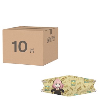 ABIS 小臉/大童 韓式立體 醫用口罩 19 x 7.5cm, 間諜家家酒-安妮亞喜歡花生 黃色, 10片, 1盒