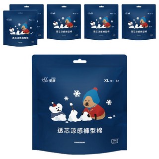 icon 愛康 透芯涼感褲型棉 DINOTAENG特別款 【涼感衛生棉/褲型衛生棉/夜用衛生棉】, XL(90~115cm), 2片, 6包