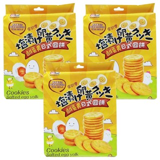 味覺百撰 鹹蛋黃日式圓餅 260g,3入