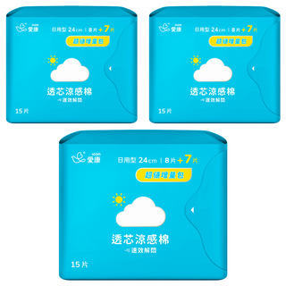 icon 愛康 透芯涼感衛生棉 護翼型, 日用型(24cm), 15片, 3包