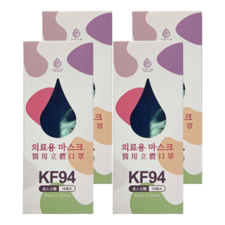 AQUA MASK 水舞生醫 PP系列 醫療用口罩 成人款KF94, 普魯士藍, 10片, 4盒