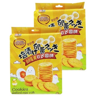 味覺百撰 鹹蛋黃日式圓餅 260g,2入