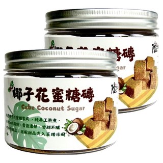 Longyes 隆一 椰子花蜜糖磚, 120g, 2罐