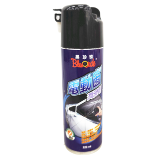 BlackPearl 黑珍珠 電動窗潤滑劑 220ml, 1瓶