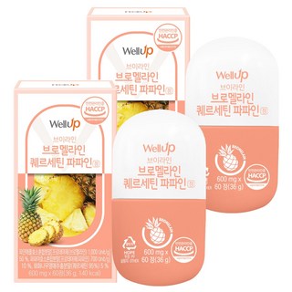 wellup 槲皮素&鳳梨蛋白酶, 60顆, 2罐