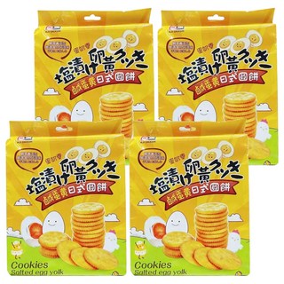 味覺百撰 鹹蛋黃日式圓餅 260g,4入 鹹香酥脆 獨立包裝 台灣零食