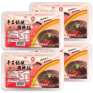 鷹馬牌 鍋燒雞絲麵 肉燥風味 4入, 220g, 4盒