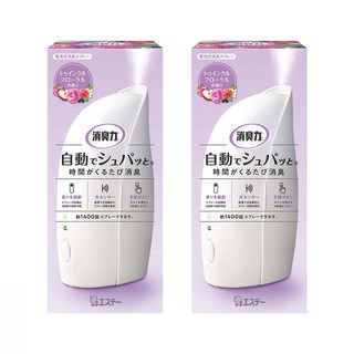 ST 雞仔牌 自動消臭芳香噴霧, 39ml, 2盒, 綜合花香