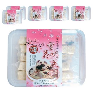 沖繩之戀 雪花奶芙 蔓越莓口味 非油炸天然烘焙製作 香醇奶味口感酥脆, 260g, 6盒