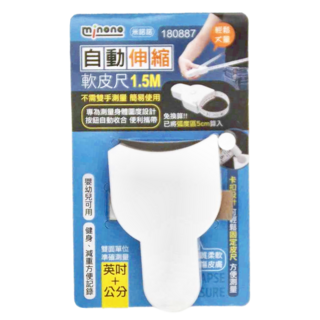 minono 米諾諾 自動伸縮軟皮尺 180887 9 x 6.3 x 2.5cm, 12個