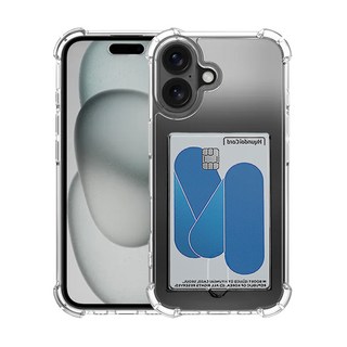 UBX 범퍼 실리콘 탱크 포켓 카드 수납 젤리 휴대폰 케이스 2p