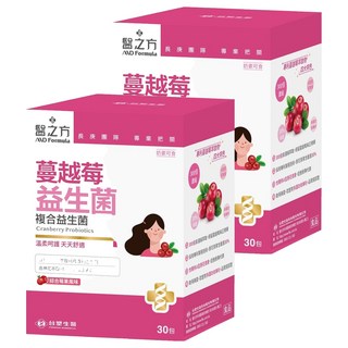 台塑生醫 MD Formula 醫之方 蔓越莓益生菌, 30包, 2盒