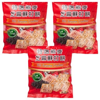 天然屋 特選蘇打餅量販包燕麥芝麻 增添香氣 口感酥脆不油膩, 289g, 3袋