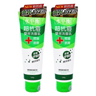 水平衡 台灣公司貨 超抗痘雙效洗面乳 控油抗痘, 100g, 2條, 2件