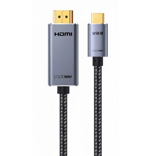 CODEWAY Type-C To HDMI 30Hz 4K影音傳輸線, 灰色 + 黑色, 1條, 3m