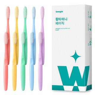 왕타 미니 베이직 칫솔 세트, 10개입, 1세트