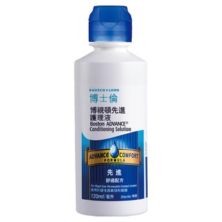 BAUSCH LOMB 博士倫 Boston博視頓護理液, 120ml, 1瓶