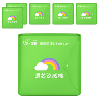icon 愛康 涼感衛生棉 護墊型 15.5cm 20片 日本進口棉柔表層, 6包