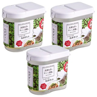 日系冷凍蔥花保鮮盒, 1入, 3個