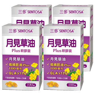 SENTOSA 三多 月見草油Plus軟膠囊 100毫克 GLA>11%, 100顆, 0.72g, 4盒