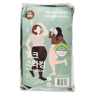 marun5 高彈力大尺碼褲襪 20D 散裝 10入