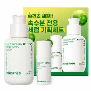 이니스프리 그린티 씨드 히알루론산 세럼 80ml + 10ml 세트, 1개