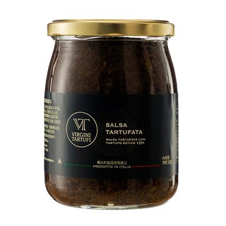 VIRGINI TARTUFI 夏季黑松露醬10%, 500g, 1罐