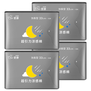 icon 愛康 超引力涼感棉 涼感衛生棉, 加長型(33cm), 6片, 4包