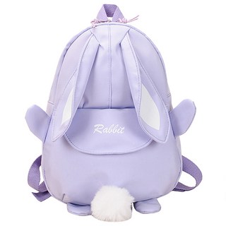 KIZTREE 女童款兔子造型後背包 BB-284