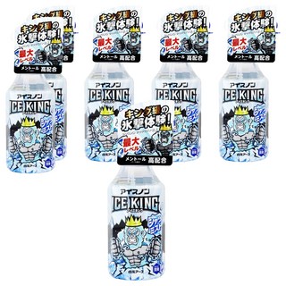 白元 IC KING 衣物涼感噴霧 勁涼薄荷, 300ml, 6瓶