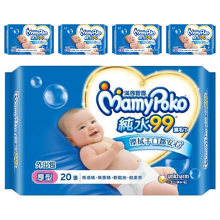 MamyPoko 滿意寶寶 純水99濕毛巾 厚型外出包, 20張, 5包