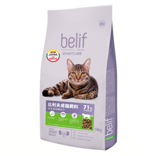 belif 比利夫 成貓用泌尿道保健乾糧, 18kg, 雞肉, 1袋