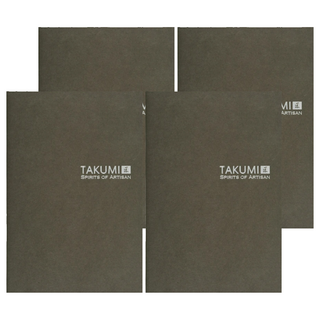 IWI 蒙恬 和紙筆記本 銀標 方格內頁 A5尺寸14.2x21cm 18種日本原色 100克厚實不透底 日本阿波和紙封面, 焦茶, 4本