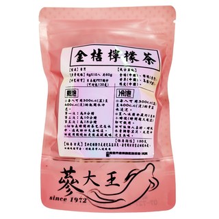 蓼大王金桔檸檬茶包, 6g, 10包, 1袋