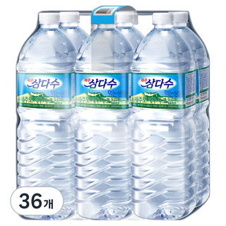 제주삼다수, 2L, 36개