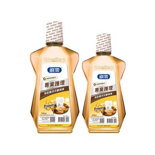 Shallop 刷樂 專業護理漱口水 蜂膠護齦 750ml+500ml, 1組, 500ml