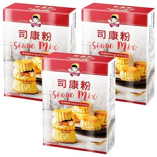 SIGNWIN 三得冠 司康粉, 2包入, 外酥內軟, 香味濃郁, 嚴選優質原料, 台灣製造, 200g, 3盒