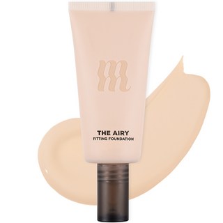 MERZY 空氣感粉底液 30ml, AF2. VANILLA, 1條