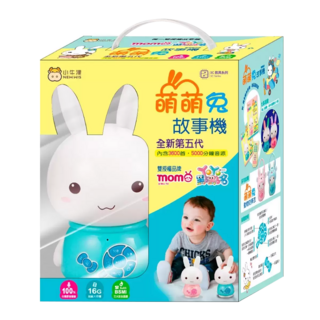 小牛津 萌萌兔故事機 附防摔衣 1組, 藍